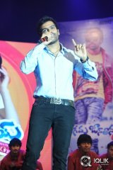 Prema Geema Jantha Nai Movie Audio Launch